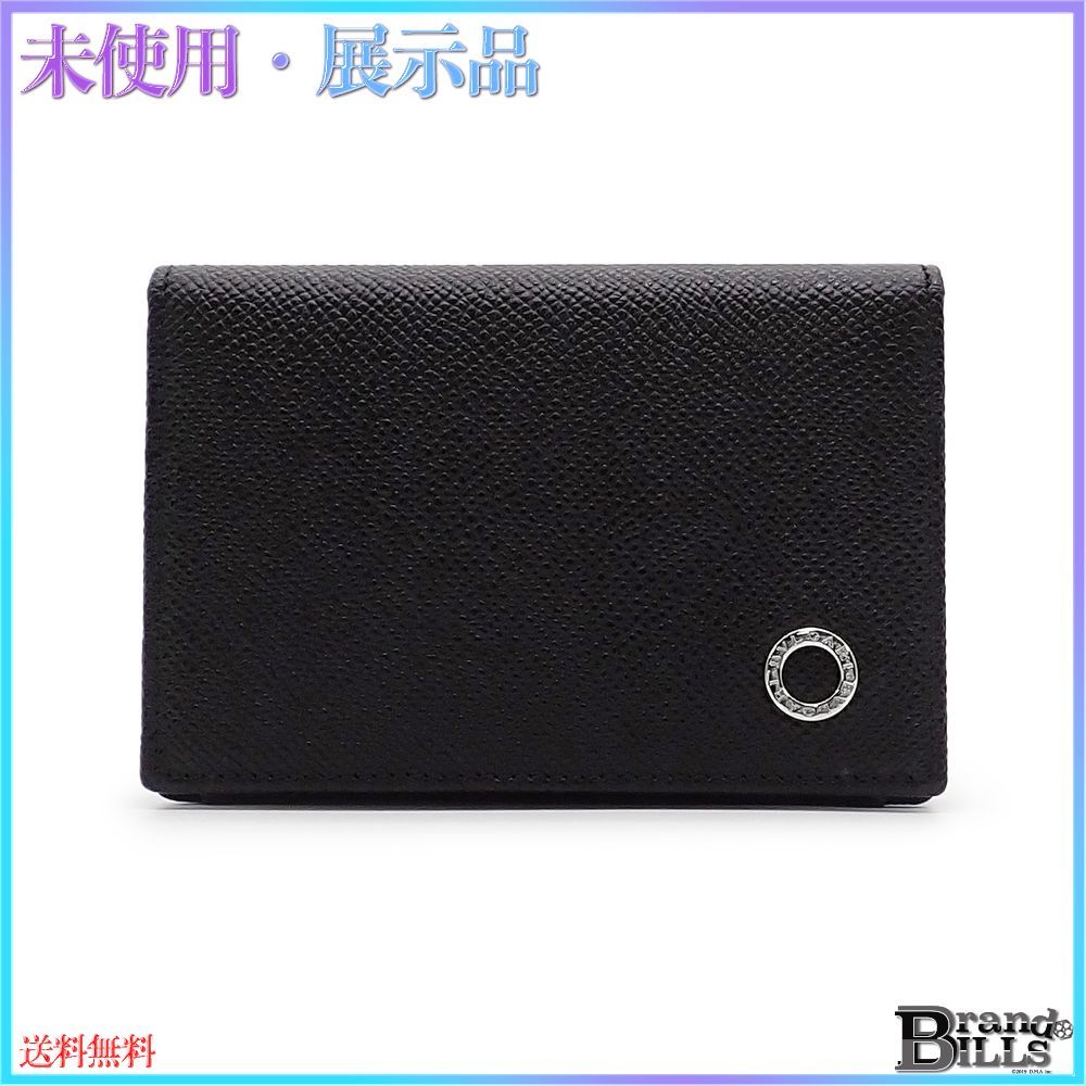 ブルガリ ブルガリ マン カードケース 名刺入れ グレインレザー ダブルロゴ ブラック シルバー金具 30400