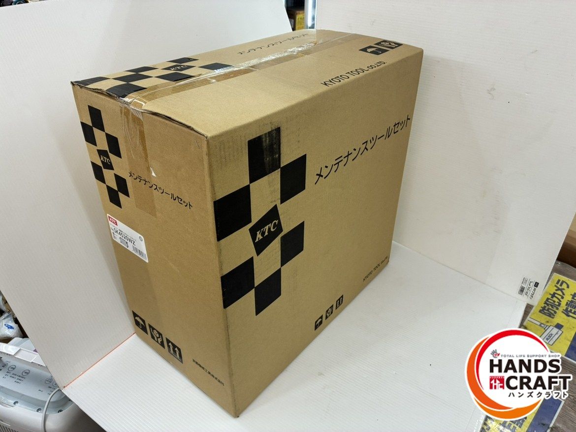 KTC 52点 ツールセット SK4520WZ 両開きメタルケースタイプ メンテナンスツールセット