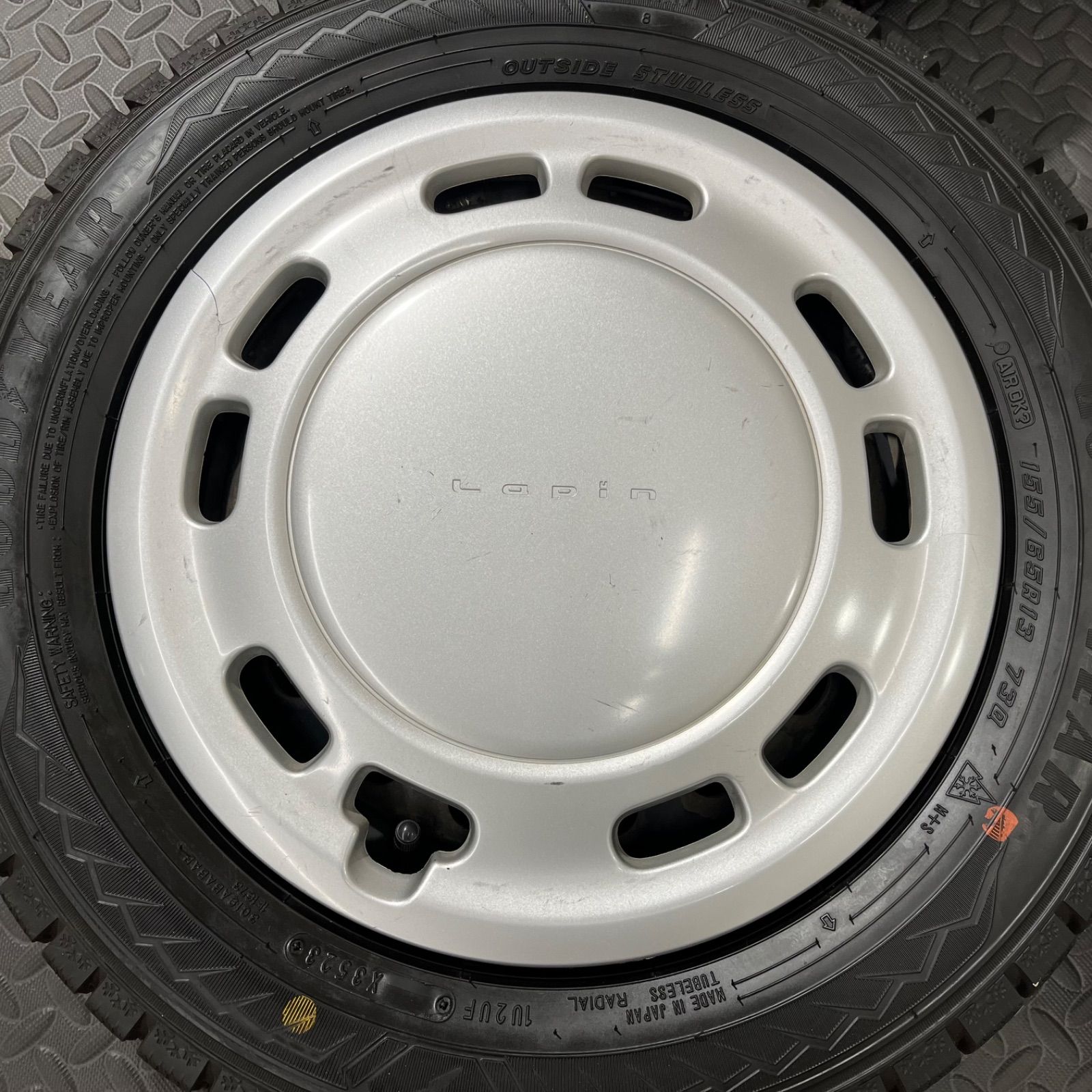 13 グッドイヤー