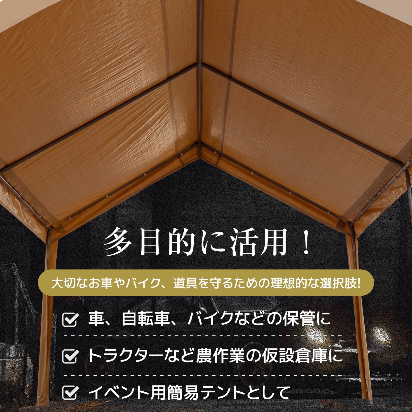 UPF50 UVカット-防雨 テント 車庫テント ガレージテント 車庫 お祭り 倉庫 奥3.6m×幅6m×高さ2.9m ガレージテント カーポート 軽自動車用 大型 車 駐車 スチール製 頑丈 仮設倉庫 タープテント
