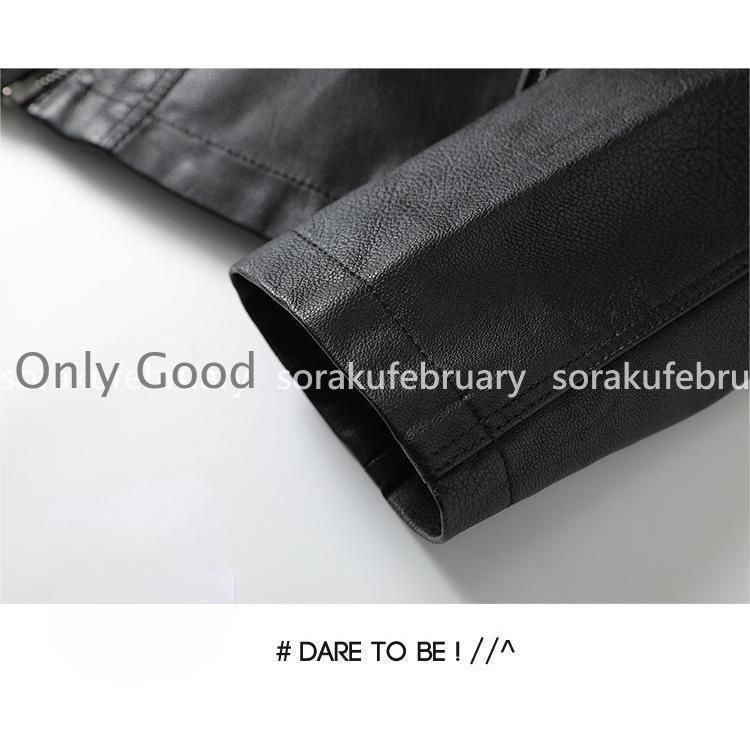 ライダースジャケット ラム革