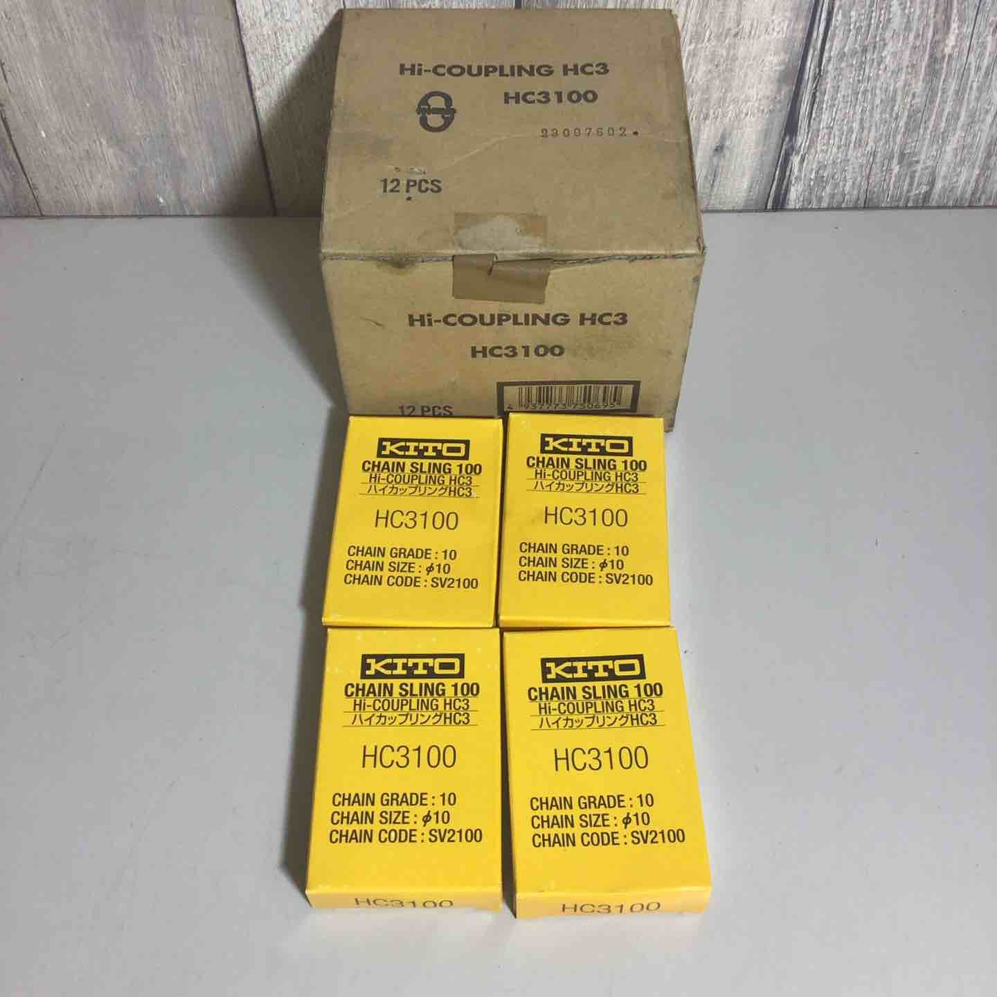 キトー ハイカップリング HC3100 4個 戸田店