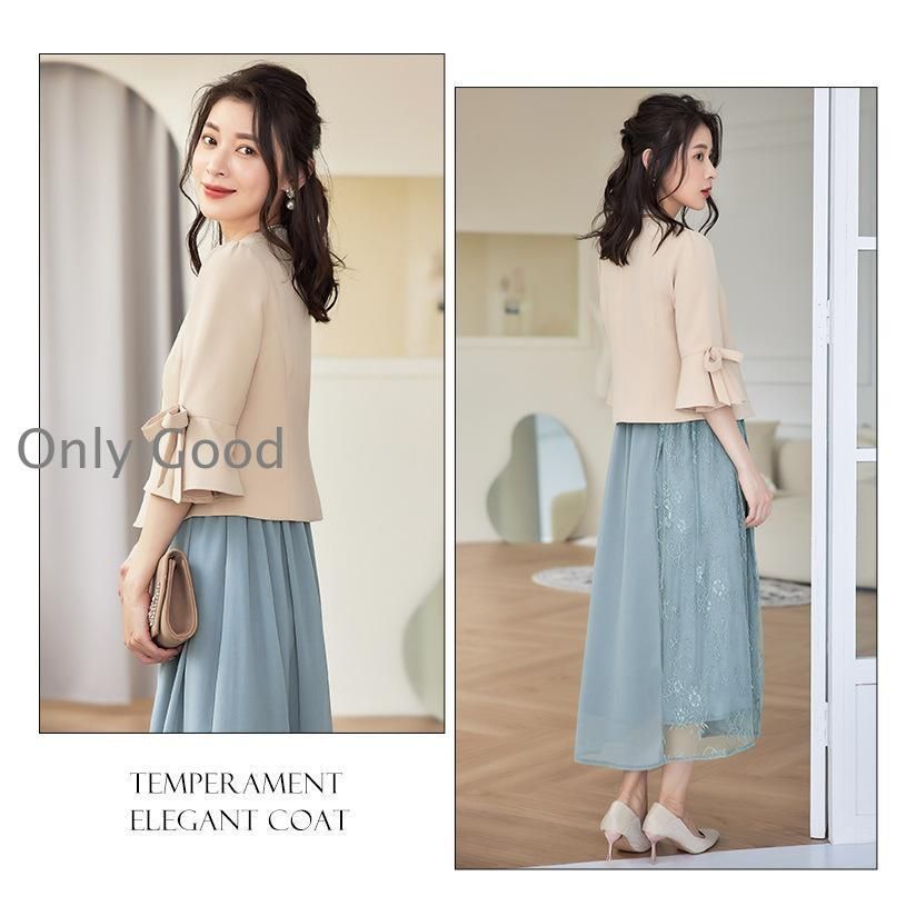 ジャケット レディース ママ 母 ボレロ 結婚式 長袖 パーティー 大きい