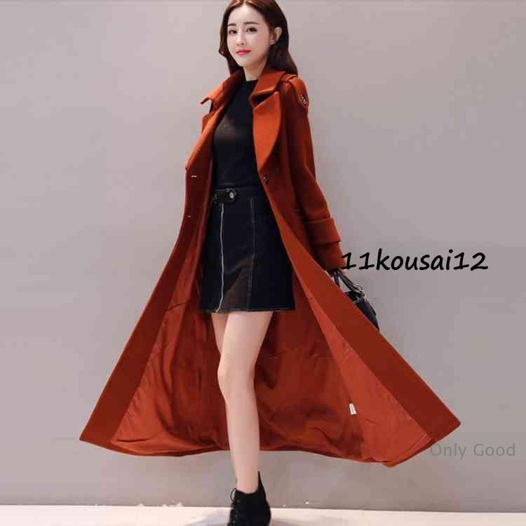 チェスターコート レディース 秋 冬 ロングコート 冬コート 超ロング 無地 着痩せ 体型カバー お洒落 きれいめ 通勤 結婚式 二次会 30代 40