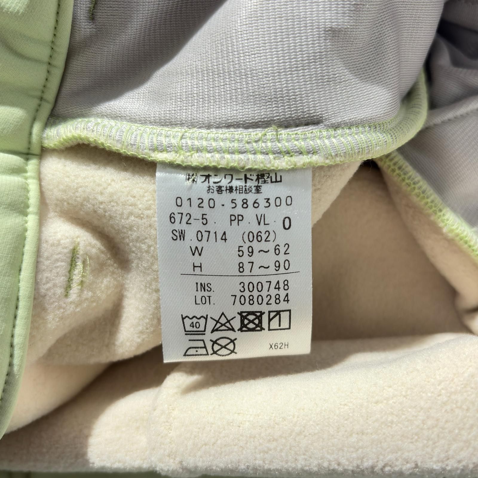 レディース 23区ゴルフ 23区GOLF パンツ 0 S 黄緑系 フリース裏地 防寒 LLC-HASEGAWATOSO_COM