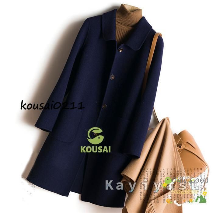 6色 ウールコート チェスターコート 30代 40代 レディース ロング ビッグシェルエット ラシャ カシミヤ アウター ゆったり 冬 通勤 薄手 春 GULLKHAN_COM