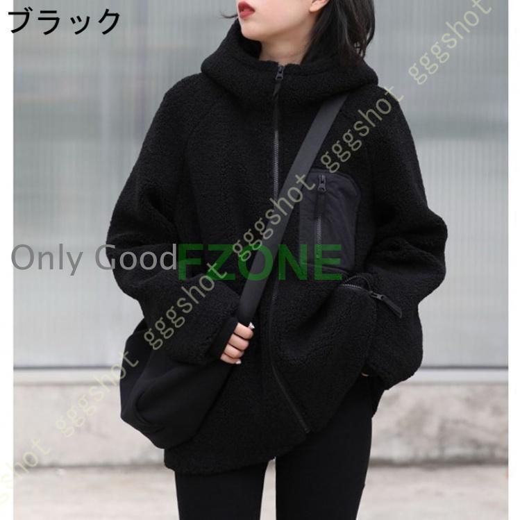 ボア ジャケット アウター レディース ブルゾン 秋 冬 カジュアル ボリューム オーバーサイズ ゆったり おしゃれ ボア もこもこ あったかい