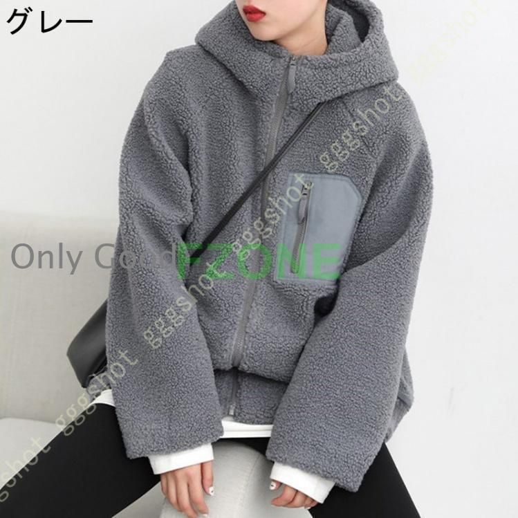 ボリューム オーバーサイズ