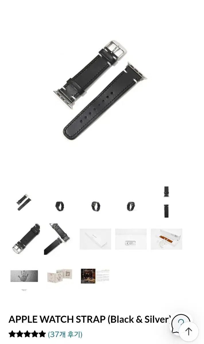 ワースワイルムーブメント ストラップ 40-42 mm