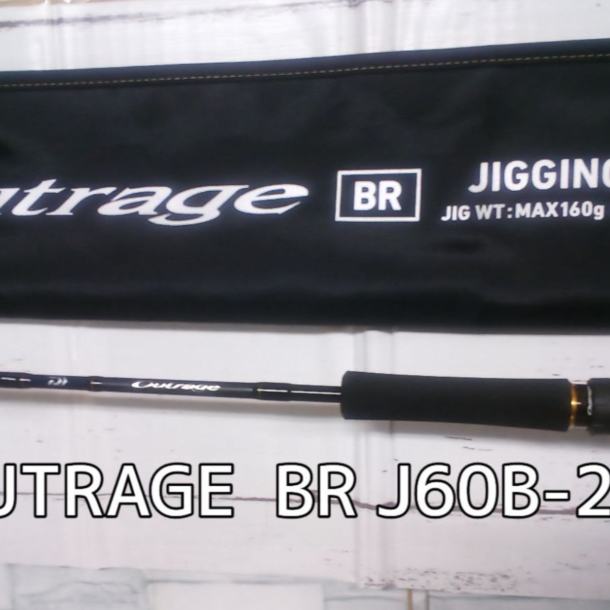 アウトレット品 アウトレイジ BR J 60 B-2.5