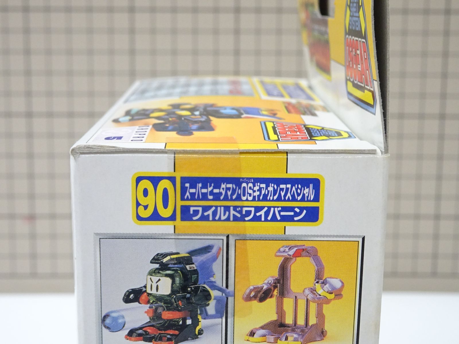 スーパービーダマン ワイルドワイバーン 未開封品 - メルカリ