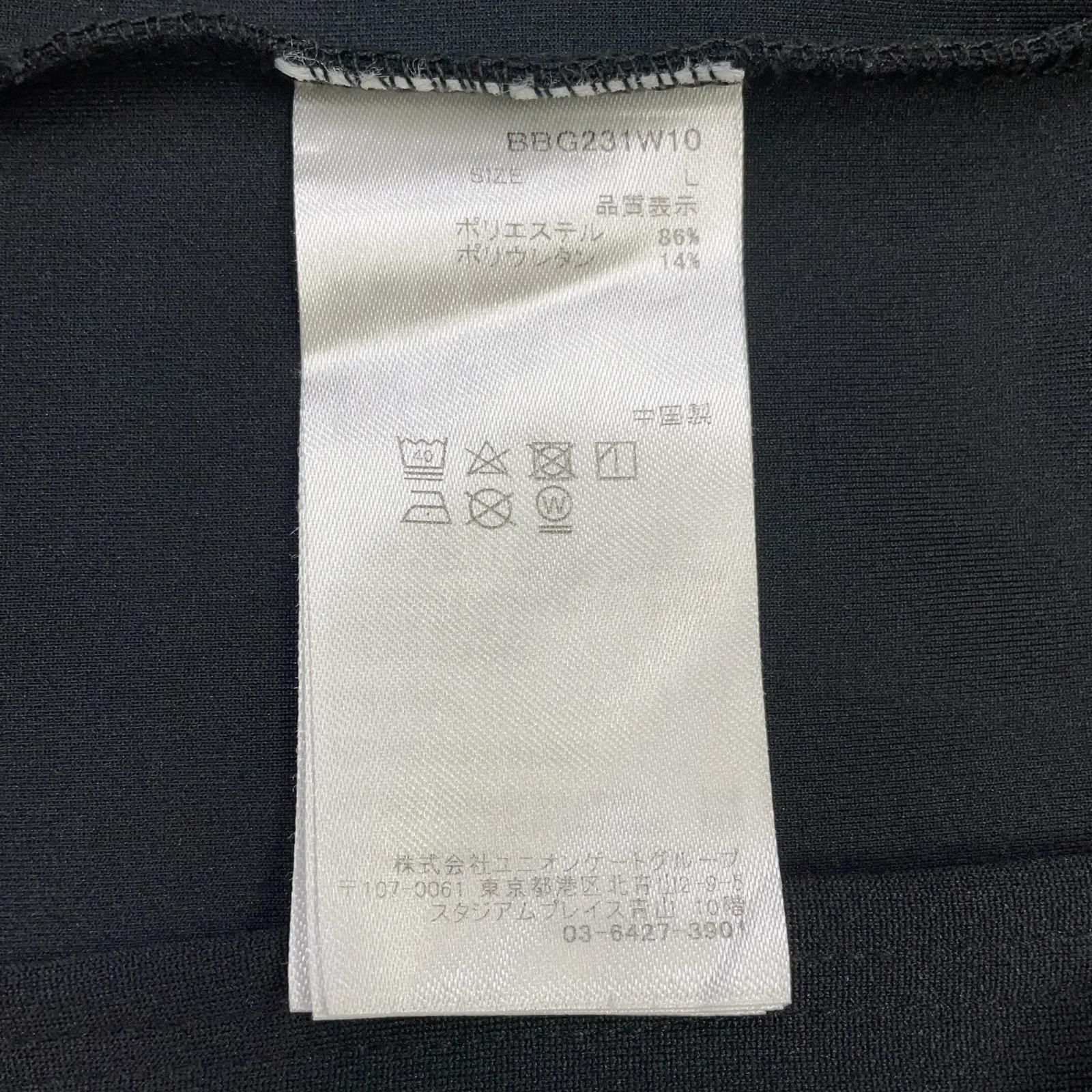 レディース ブリーフィング