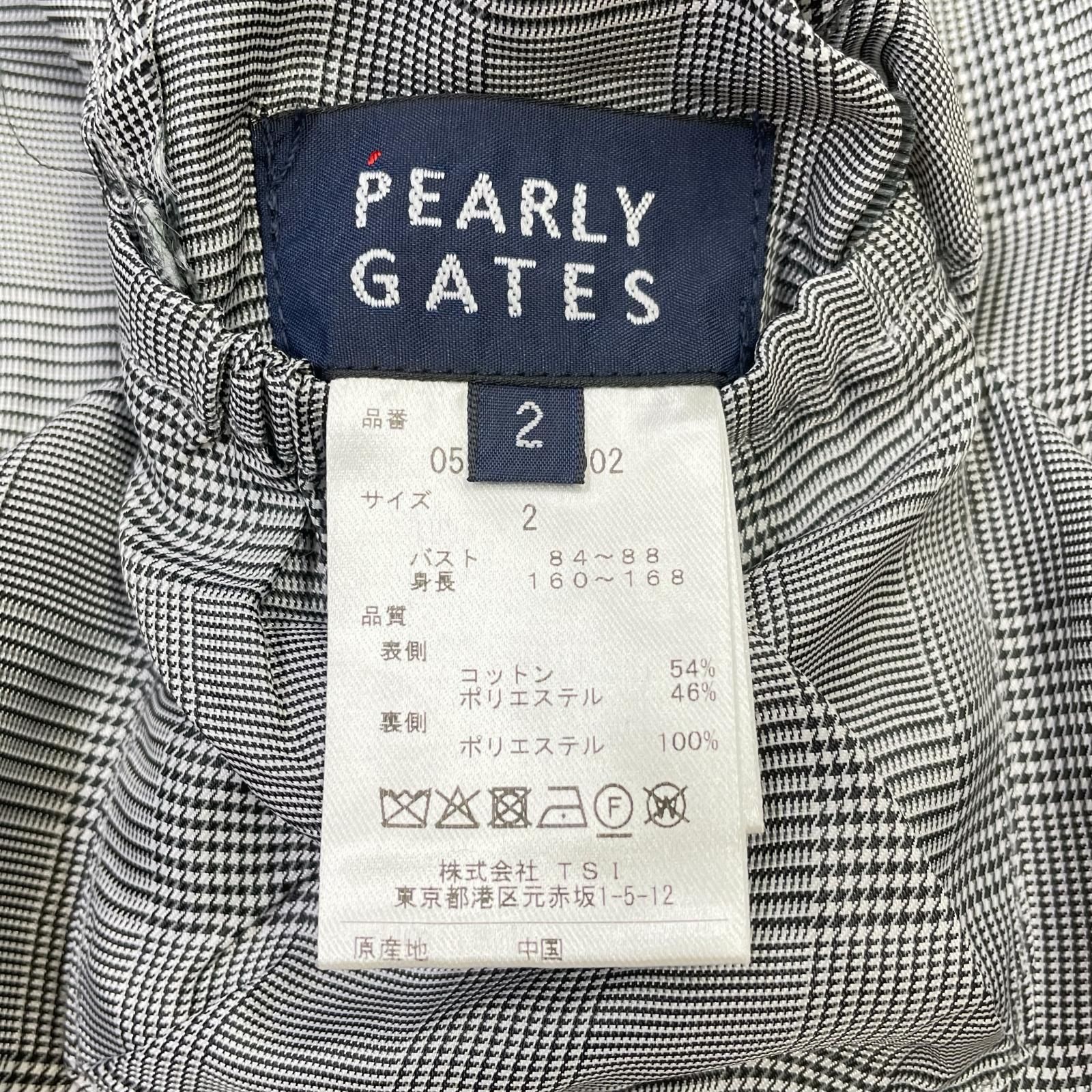 白×グレー系 ニット