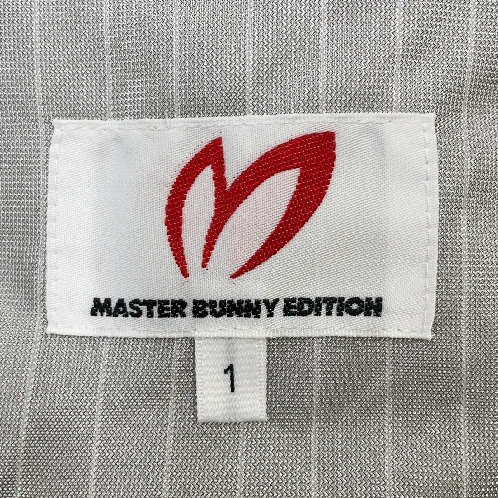 フルジップアウター