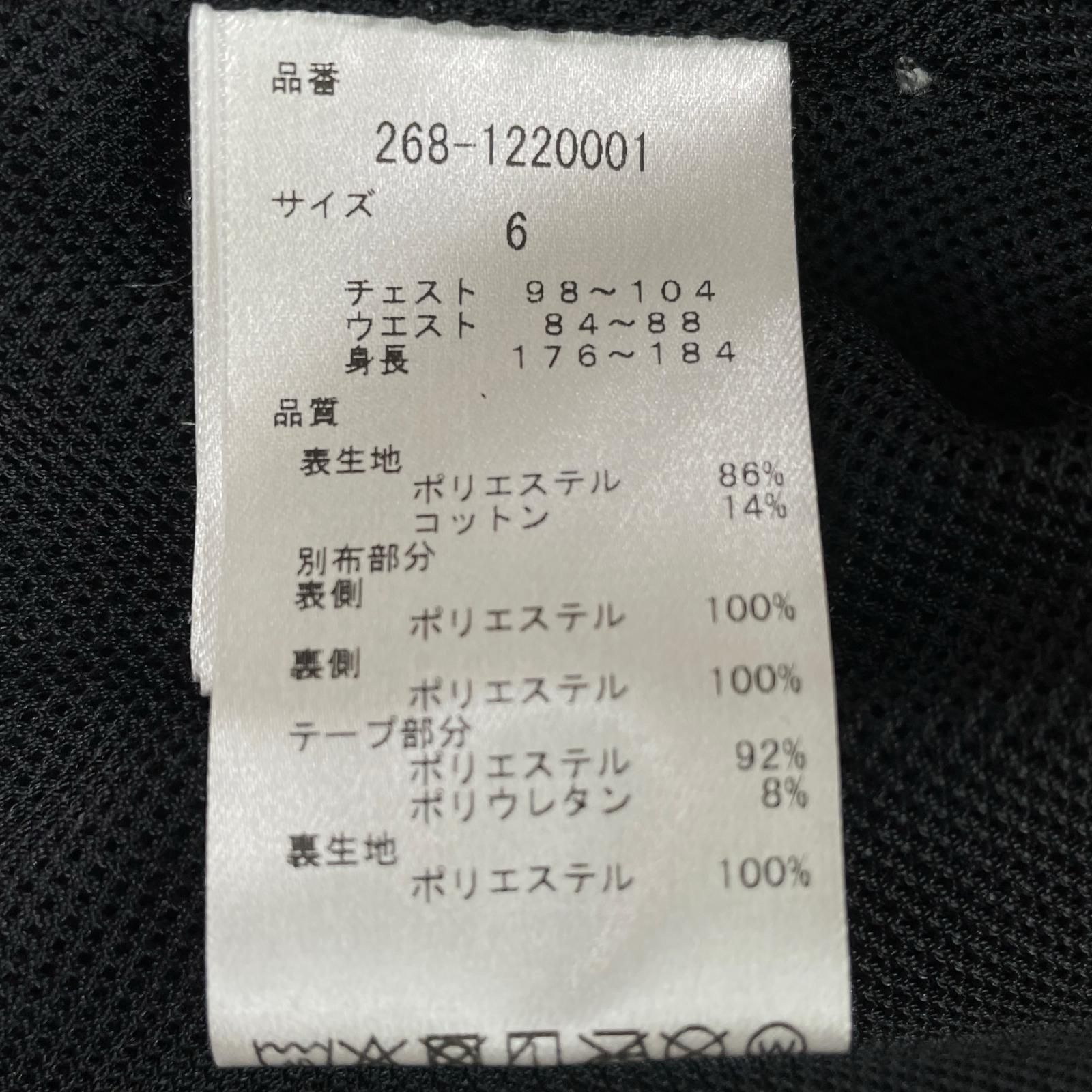 メンズ ピージージー PGG フルジップアウター 6 LL 紺 ネイビー ボア フリース パーカー メッシュ裏地 LLC-HASEGAWATOSO_COM