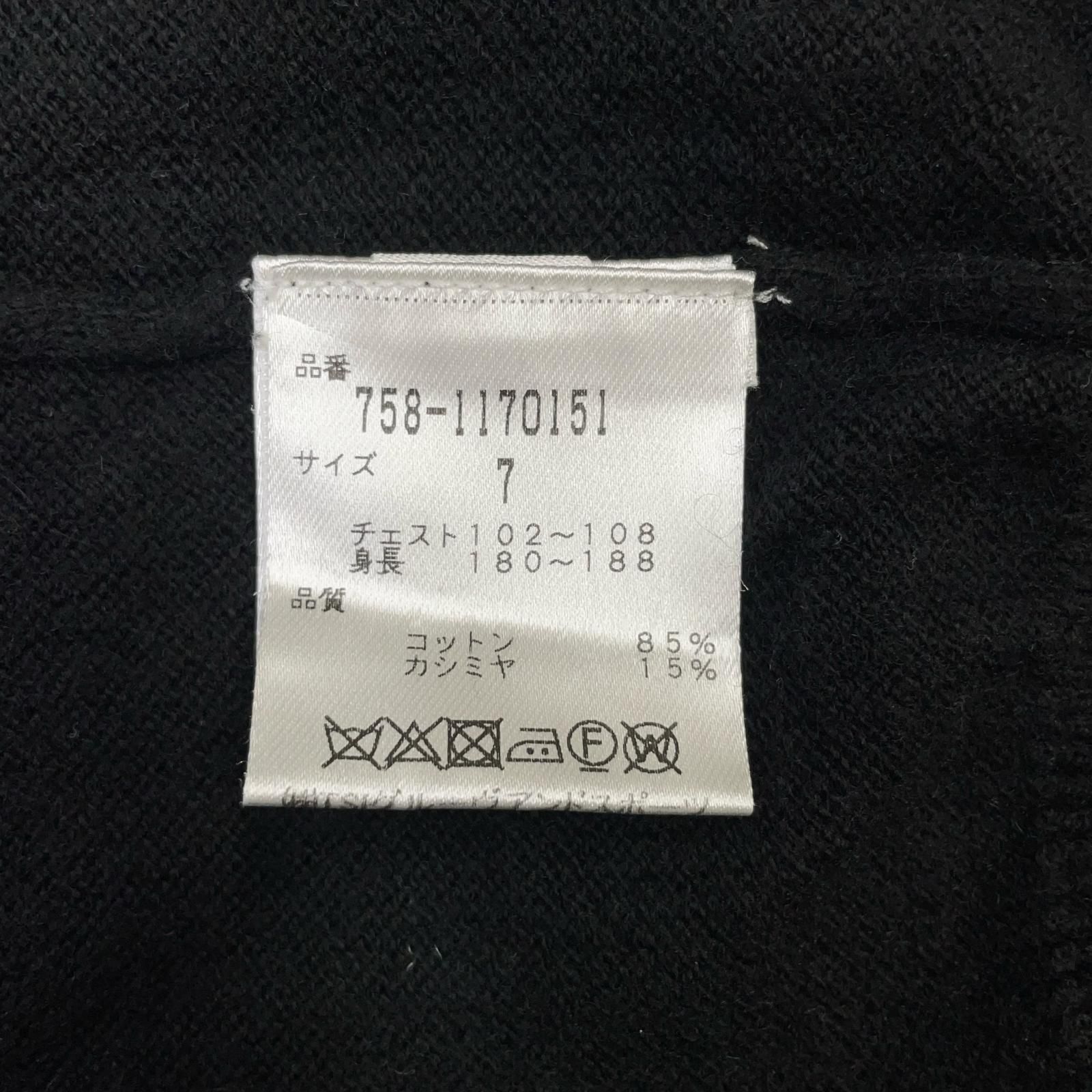 メンズ マスターバニーエディション MASTER BUNNY EDITION セーター 7 XXL 黒 クルーネック カシミヤ混 大きい LLC-HASEGAWATOSO_COM