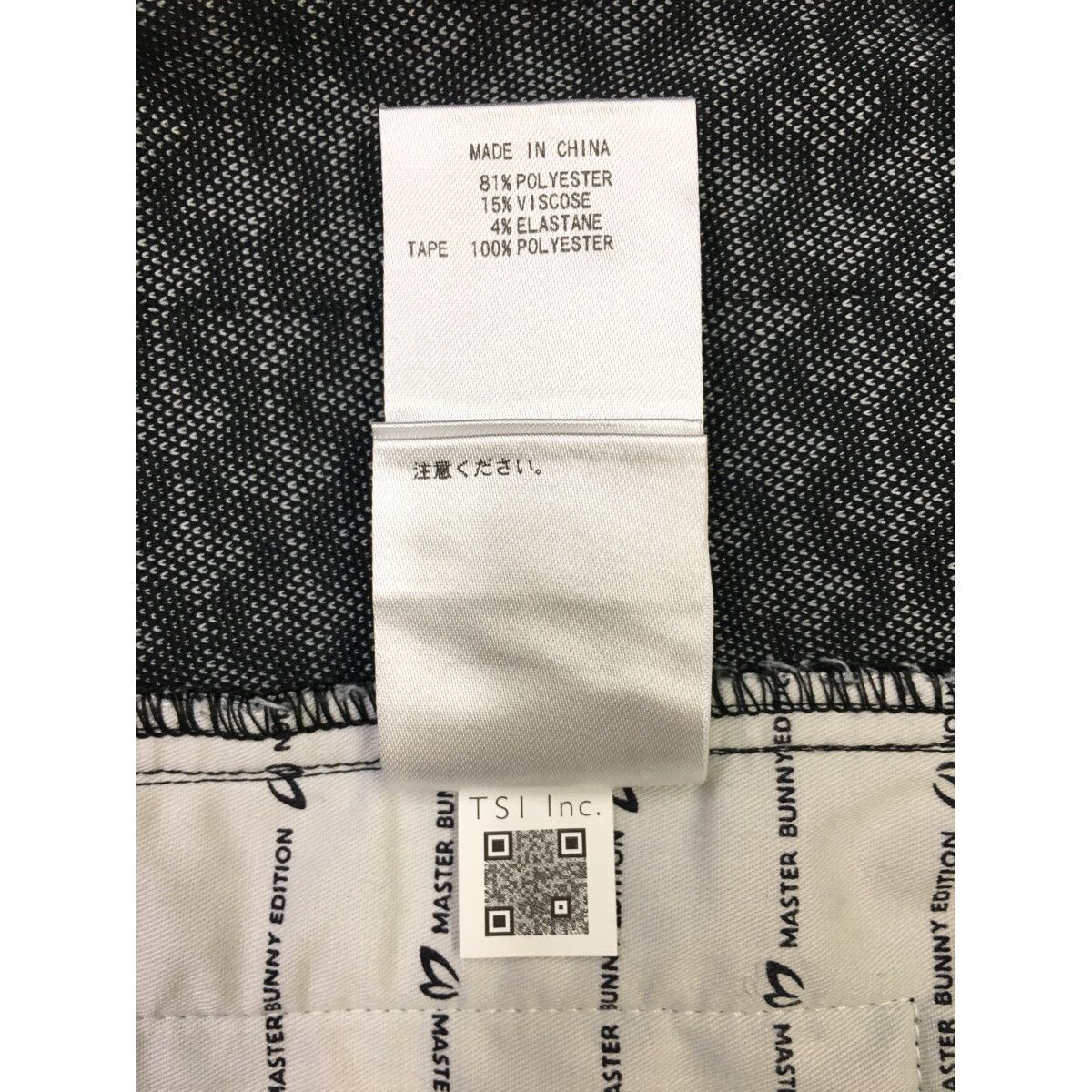 メンズ マスターバニーエディション MASTER BUNNY EDITION パンツ 6 LL 黒 総柄 LLC-HASEGAWATOSO_COM
