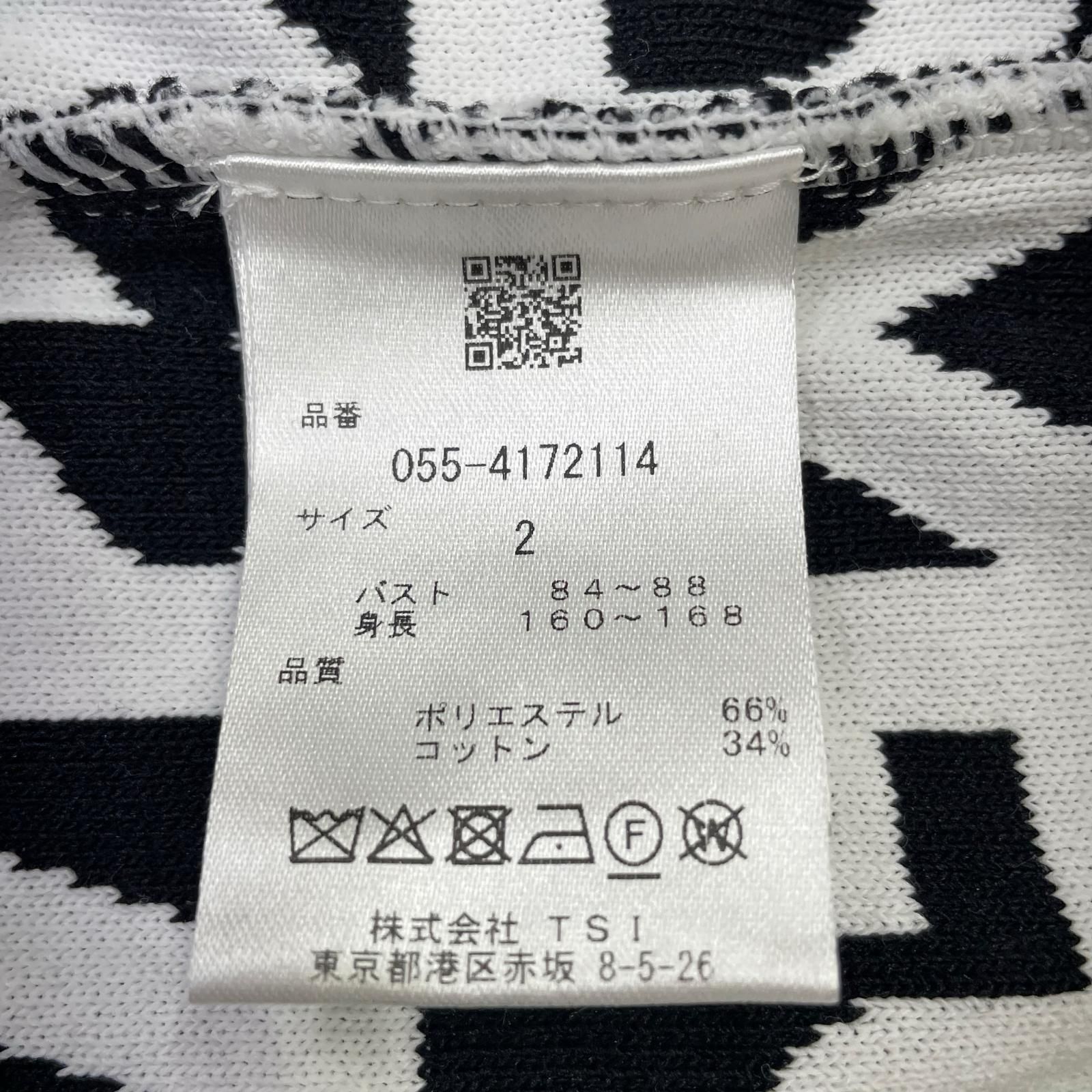 パーリーゲイツ PEARLY