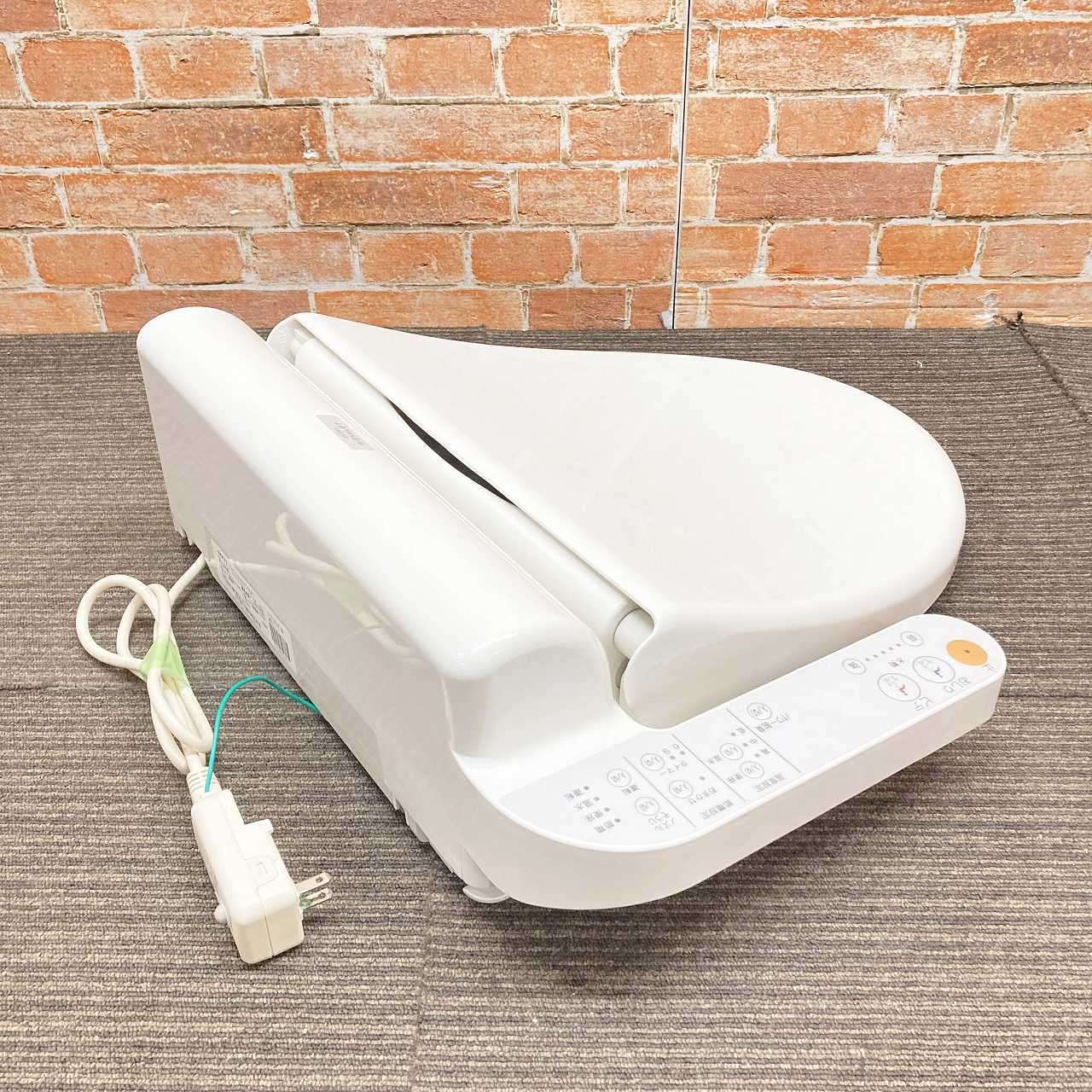 電気温水便座 ウォシュレット