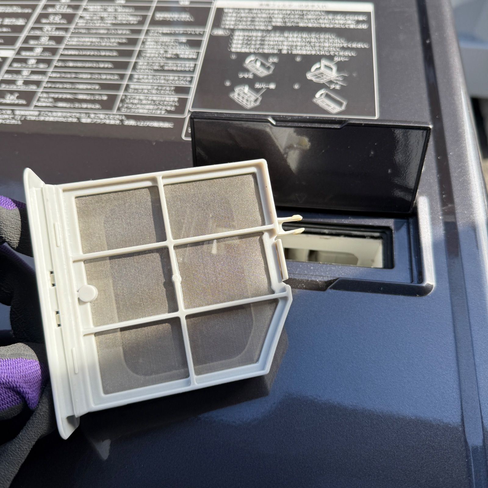  アクア ドラム式洗濯機 AQW-DX 12 N 製 AQUA ブラウン ドラム式洗濯機本体 ドラム式洗濯機