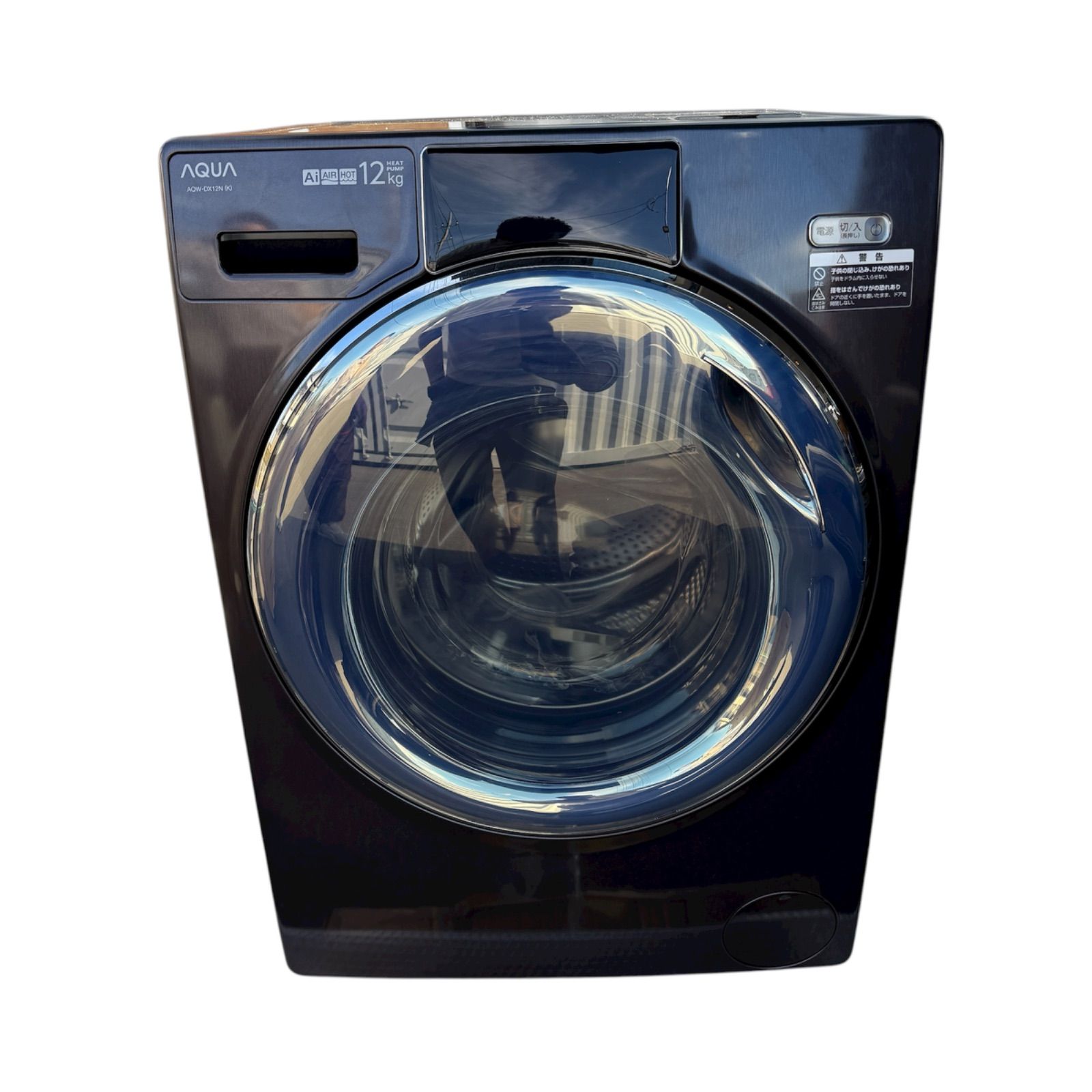 アクア ドラム式洗濯機 AQW-DX12N 製 AQUA ブラウン