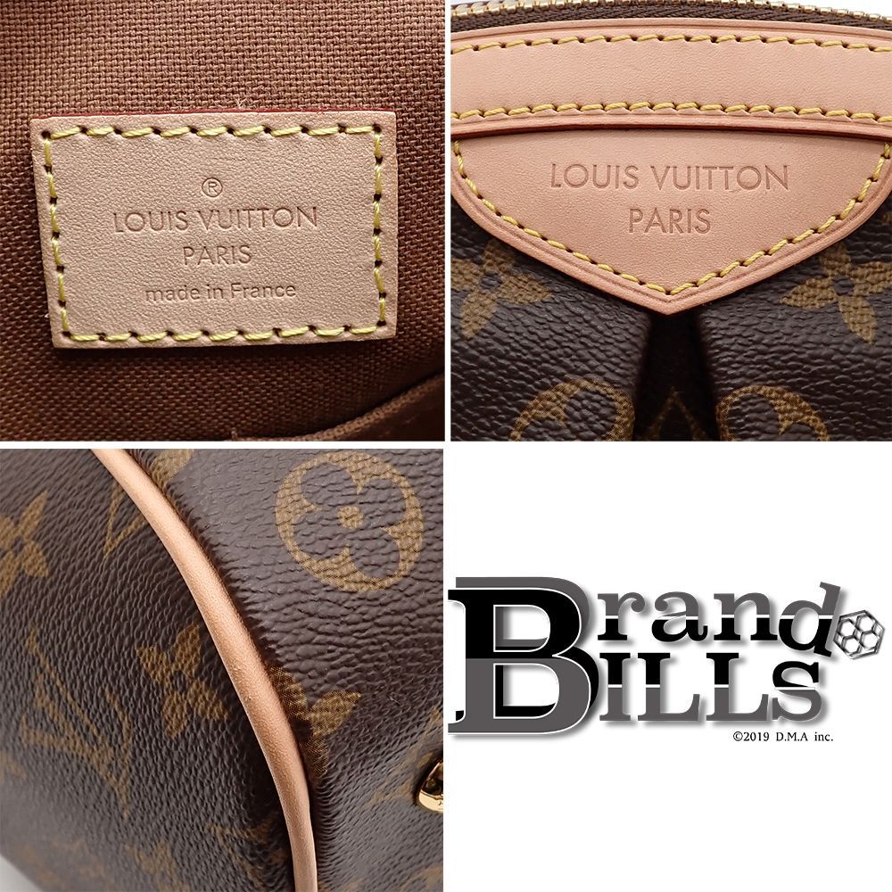 ゴールド金具 M40143