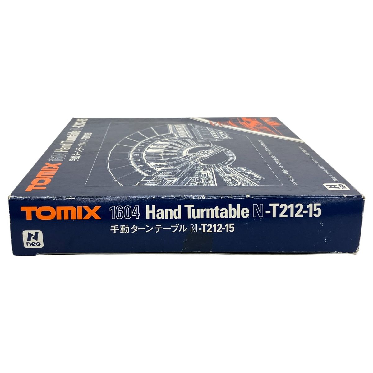 ストラクチャー