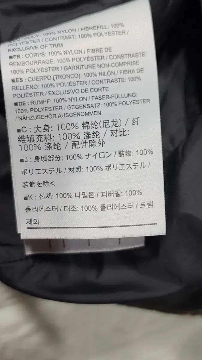 ARC TERYX アークテリクス 軽量ダウンジャケット KANDAIZUMI_COM