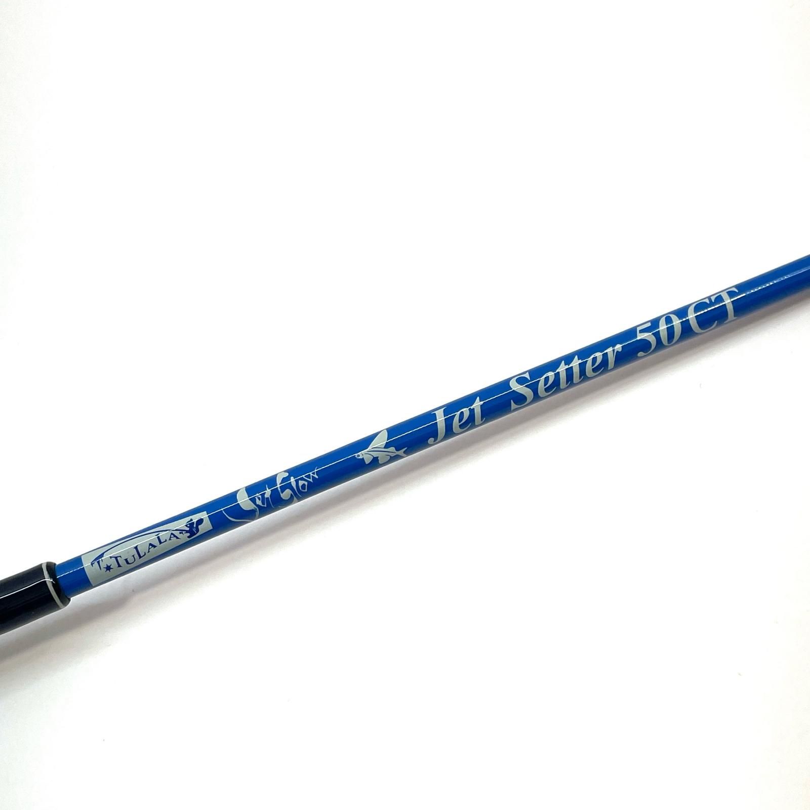 JetSlow×TULALA ジェットスロウ×ツララ ロッド ジェットセッター 50 CT 釣竿 振出 83