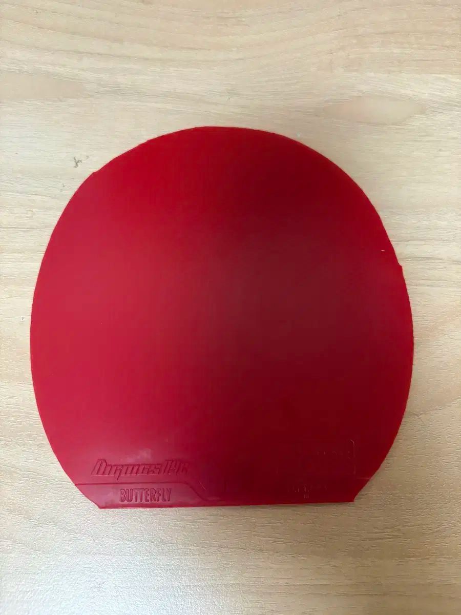 DHS 허리케인3 卓球ラバー ブラック ディグニクス 09 c レッド