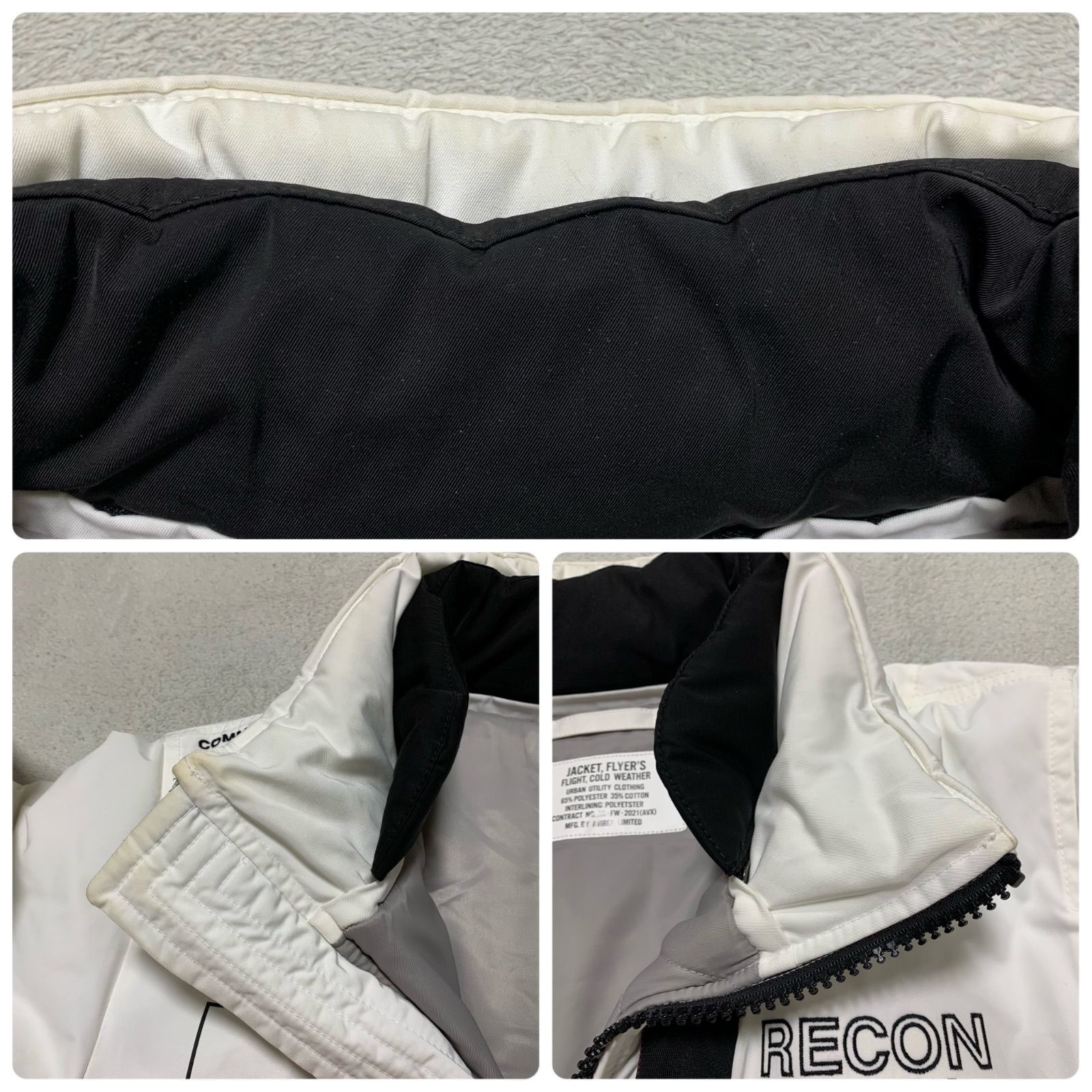 白 アヴィレックス