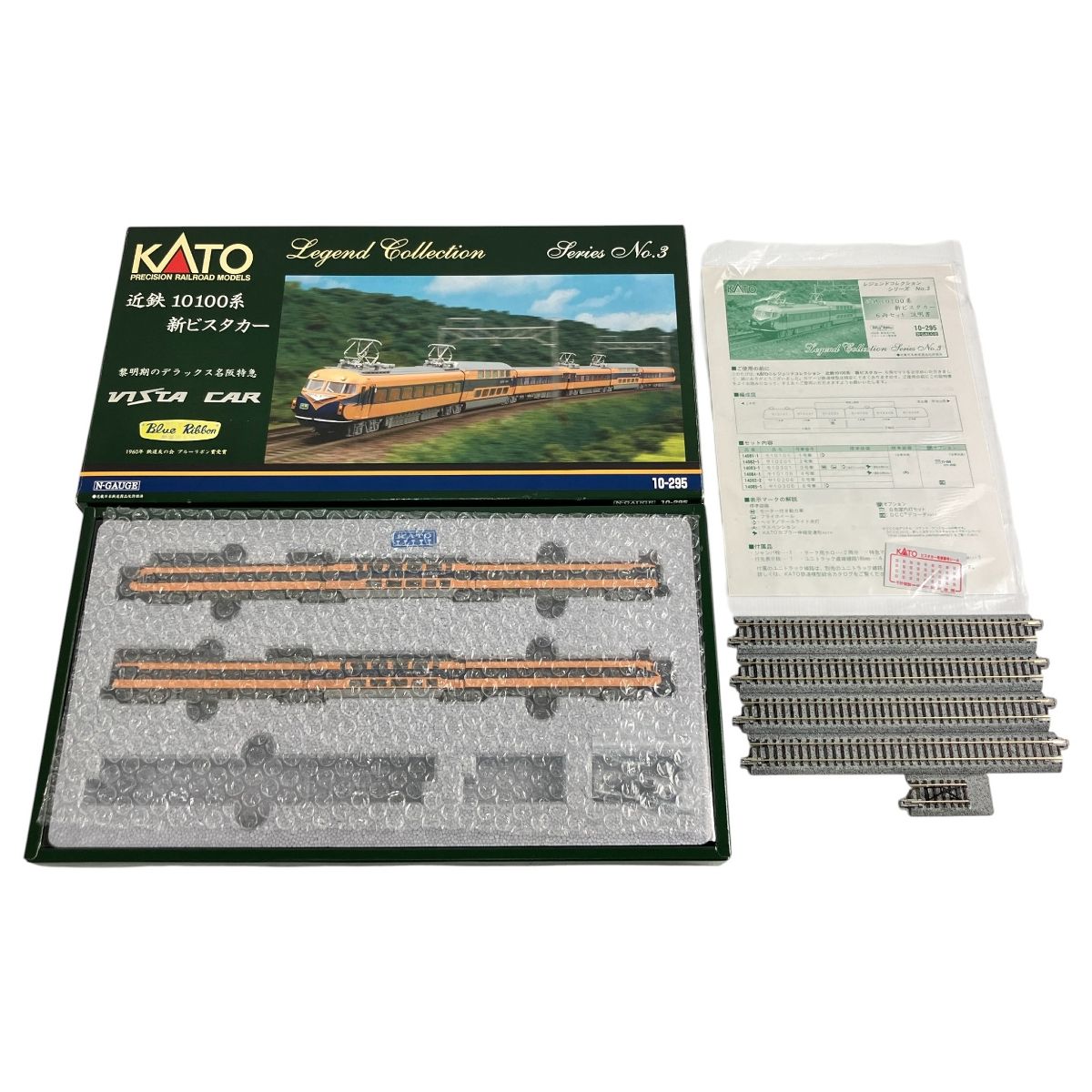KATO 10 295 近鉄 10100系 新ビスタカー 6両セット レジェンド Nゲージ 鉄道模型 良好