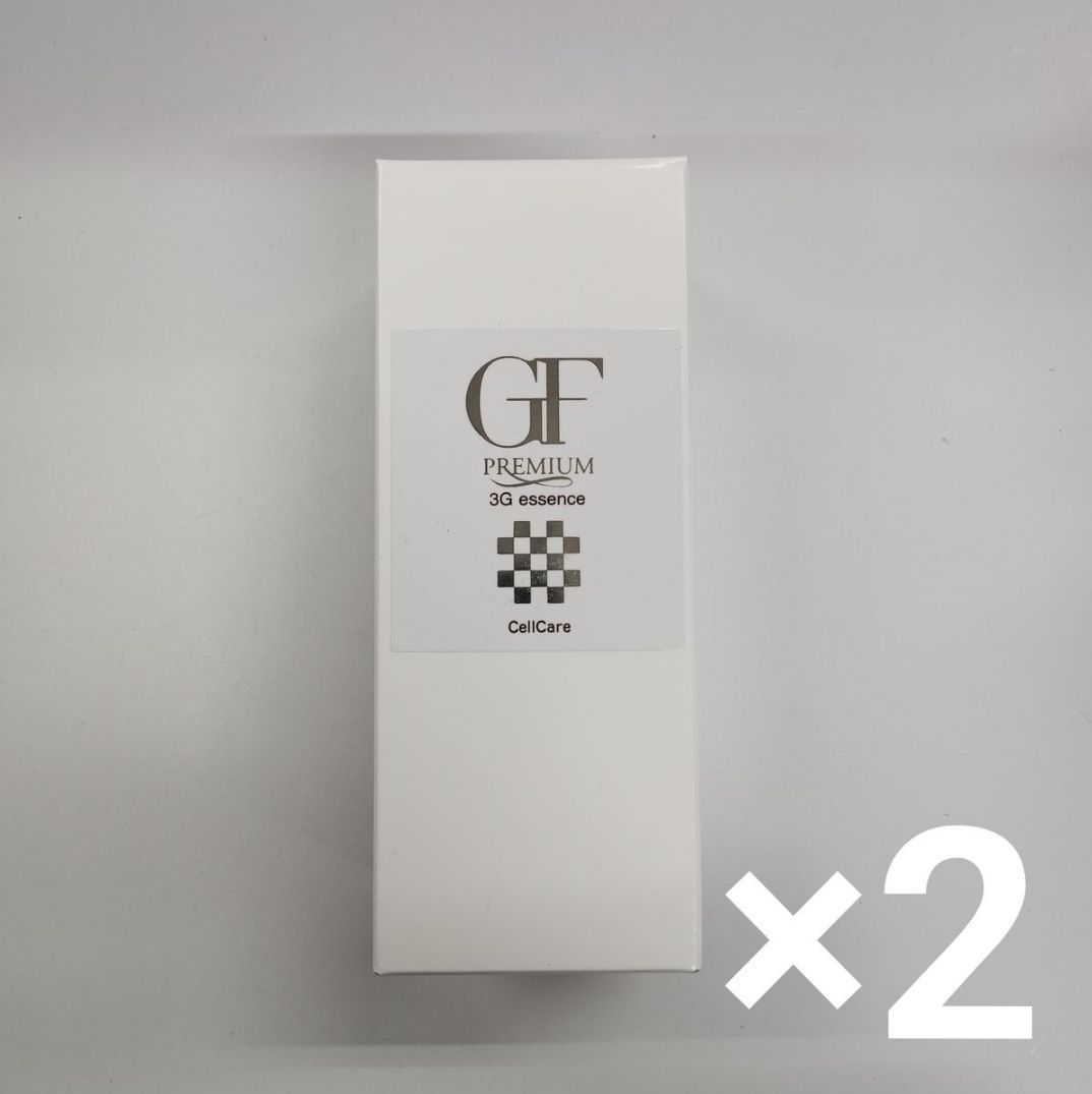 u71105004 セルケア GF シリーズ 3Gエッセンス ×2