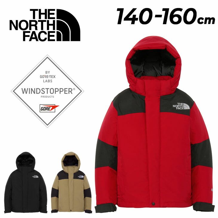 ザ ノース フェイス キッズ ジュニア バルトロライトジャケット THE NORTH FACE ダウンジャケット 140-160cm 子供服 防風 用 アウター 収納袋付 ウエア 子ども 男の子 女の子 服 キッズウエア NDJ92533