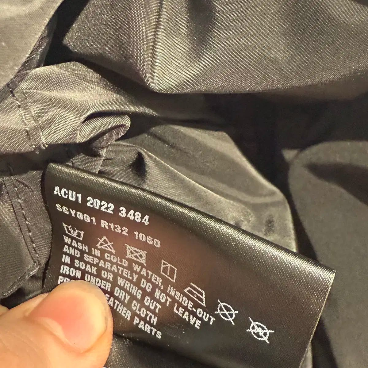 56 PRADA プラダ 三角ロゴ リナイロン ダウン SGY091 KANDAIZUMI_COM