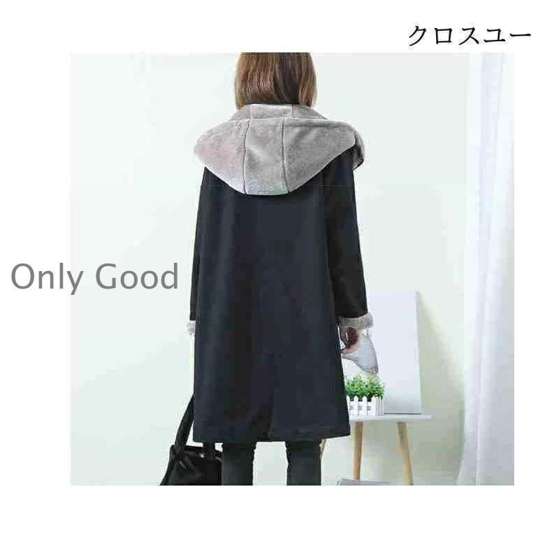 モッズコート レディース