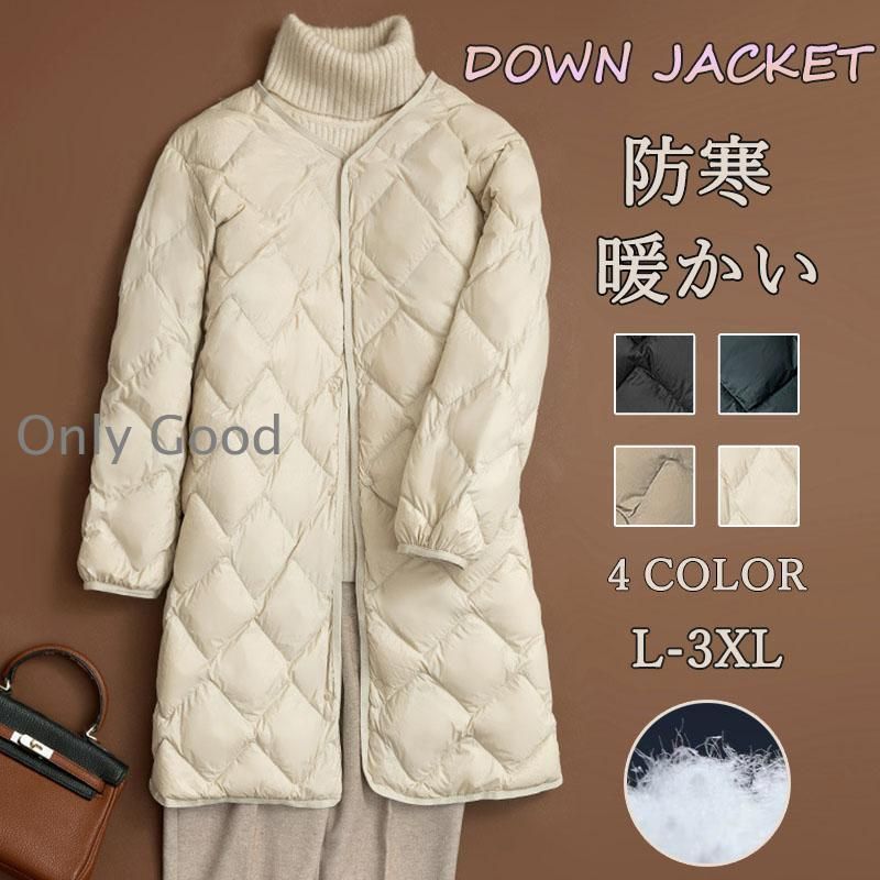 ダウンコート レディース ダウンコートダウン ダウン&フェザー アウター 冬 冬服 高品質 上品 軽量 暖かい 防寒 カジュアル 軽量 通勤 通