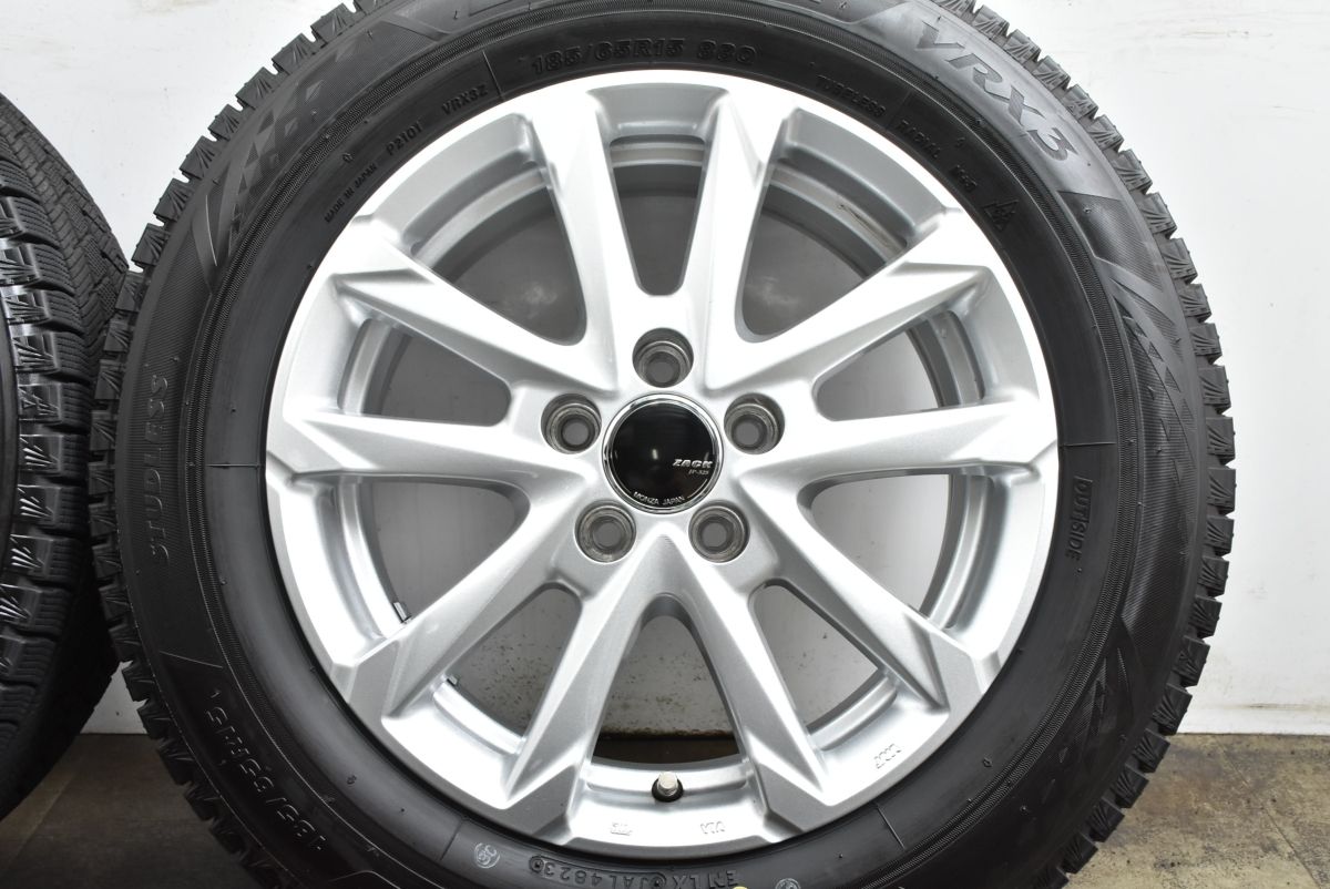 ブリザックVRX 3