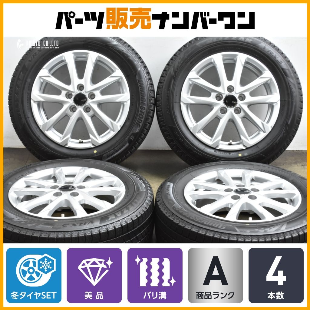 ZACK 15 in 6 J 43 PCD 100 ブリヂストン ブリザックVRX 3 185 65 R プリウス シエンタ プレミオ セリカ カルディナ インプレッサ