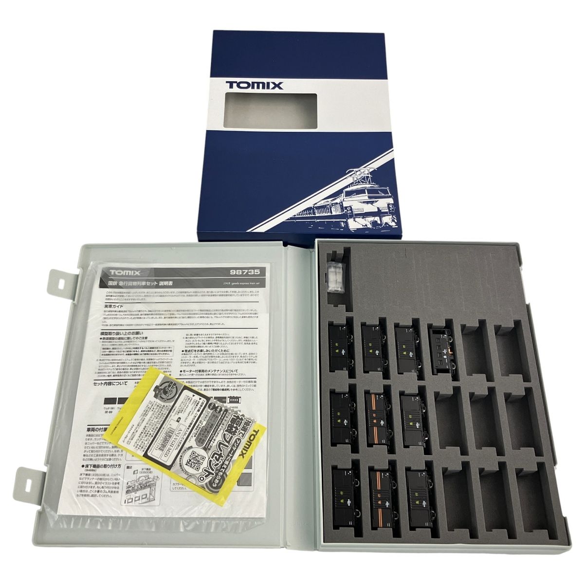 TOMIX 98735 国鉄 急行貨物列車 ワム60000 ワム70000 10両セット Nゲージ 鉄道模型 良好 N10567761