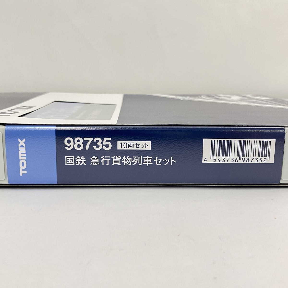 10両セット Nゲージ
