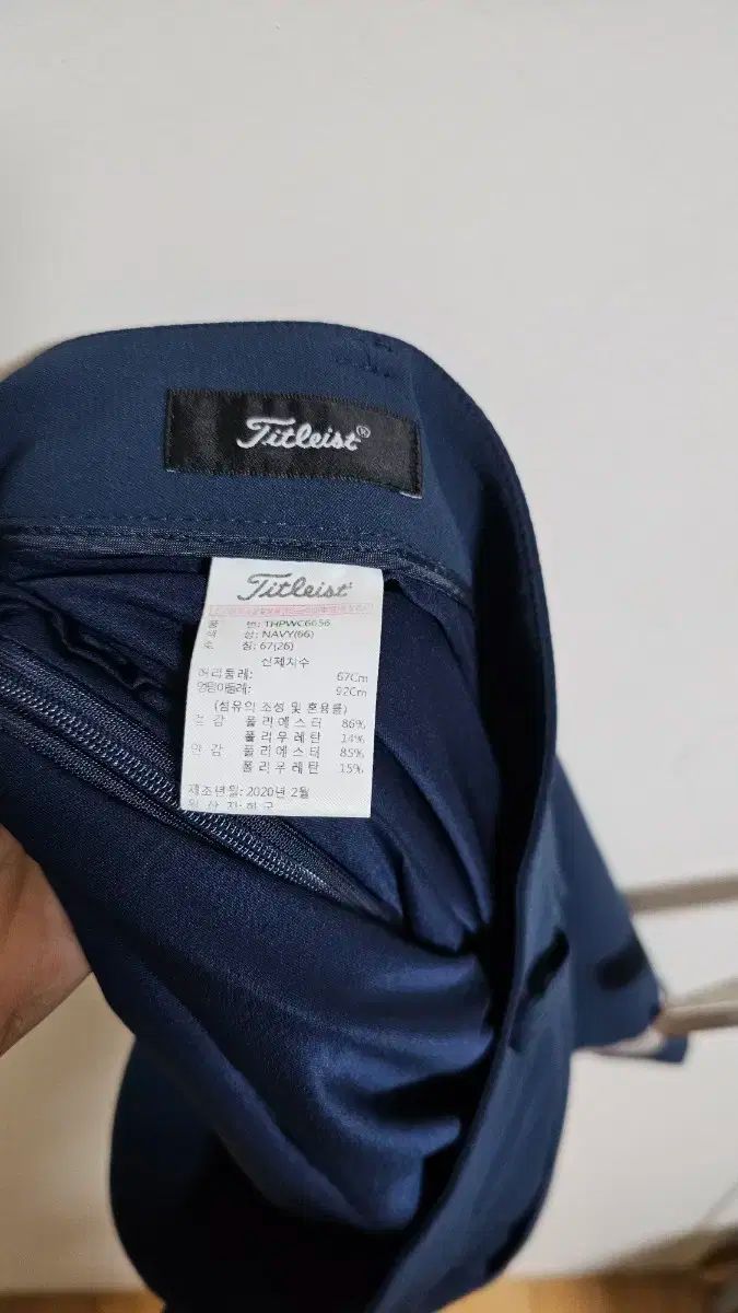 タイトリスト ゴルフ