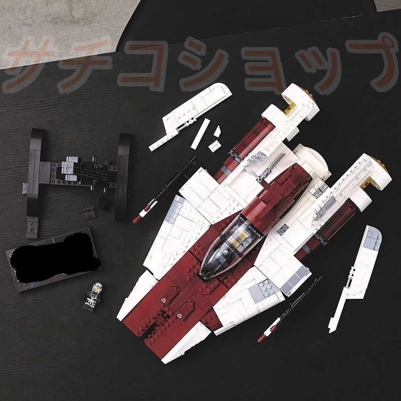 知育玩具 モデル