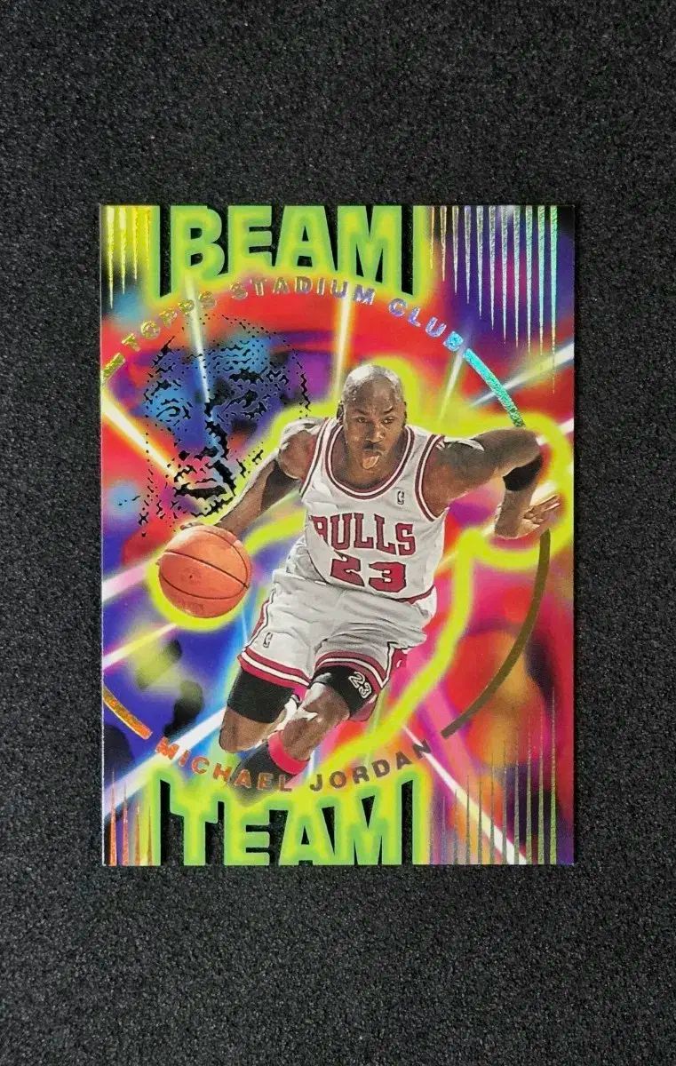 スタジアム クラブ マイケルジョーダン ビー厶チーム