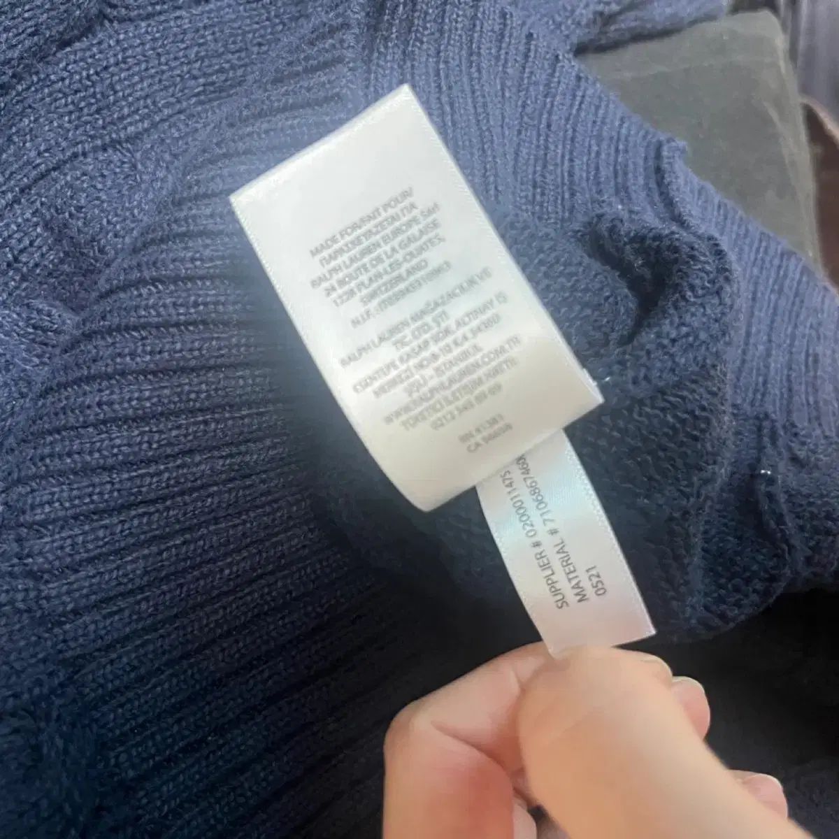 ポロ ネイビー ケーブル編み ニット