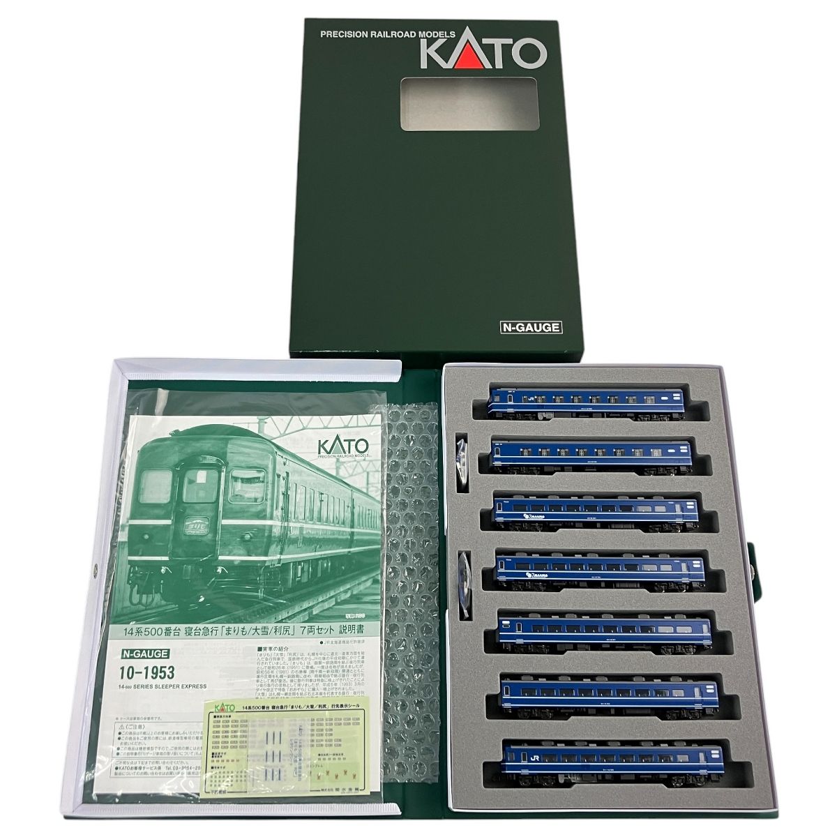KATO 10 1953 14系500番台 寝台急行 まりも 大雪 利尻 7両セット Nゲージ 鉄道模型