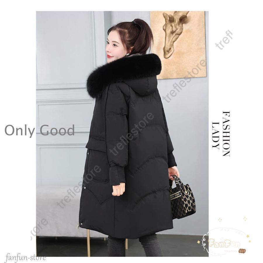 ダウンジャケット ミドル丈