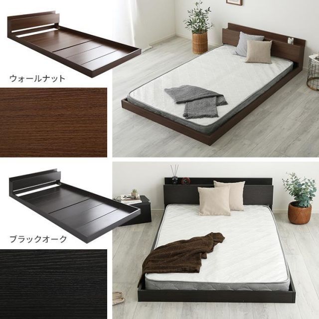 ボンネルコイルマットレスセット