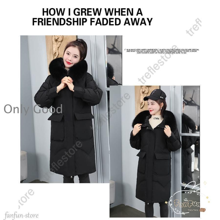 ダウンコート レディース