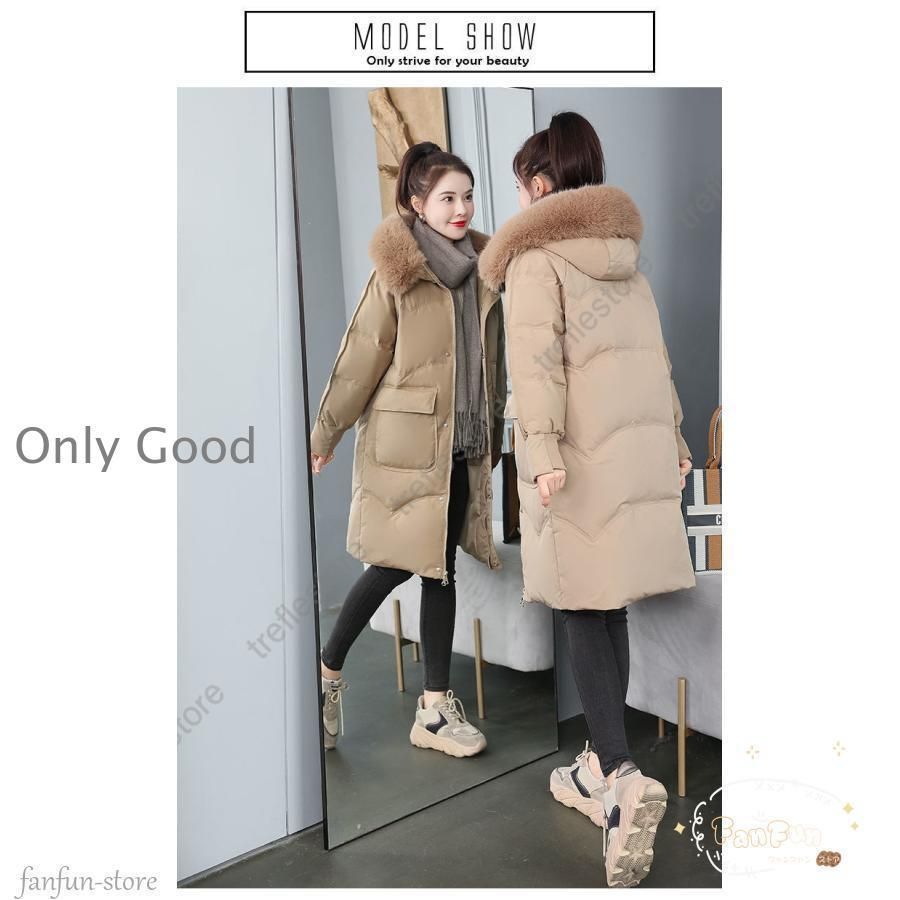 レディース ダウンコート